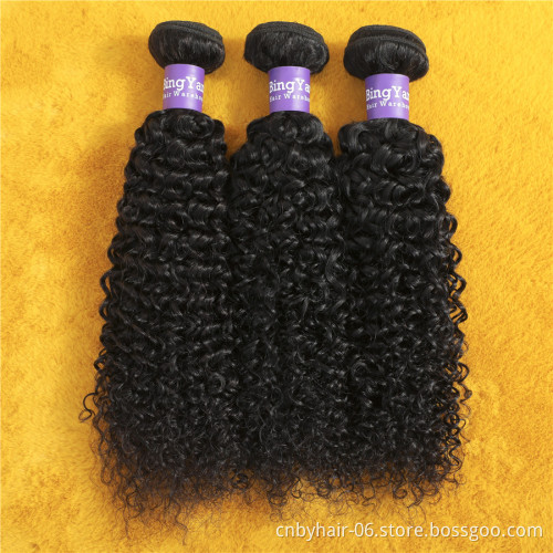 Free Sample Virgin Cuticle Aligned Brazilian Hair Vendors, Mink Virgin Brazilian Hair Bundles,Raw Brazilian Human Hair Extension